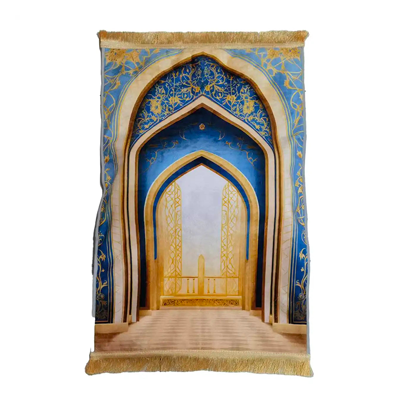 Rukan® : Tapis de prière Orthopédique