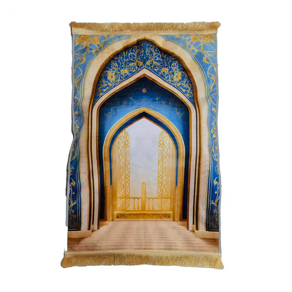 Rukan® : Tapis de prière Orthopédique