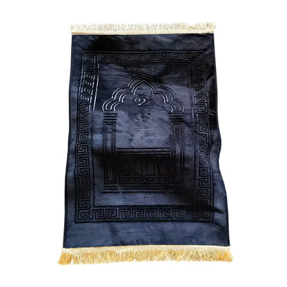 Rukan® : Tapis de prière Orthopédique